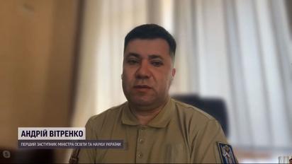 Усе про 1 вересня: як працюватимуть школи під час війни, які нововведення