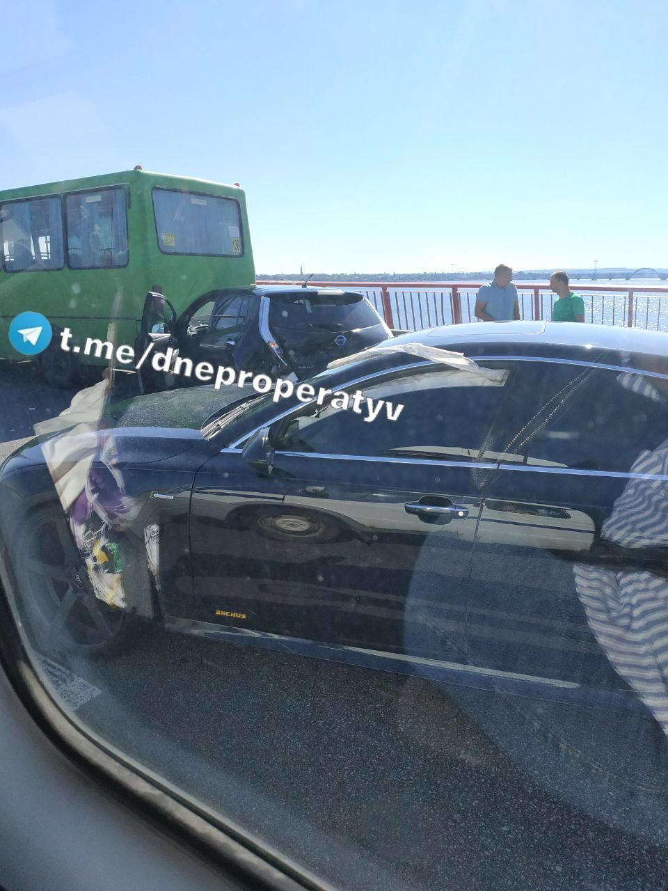© Дніпро Оперативний