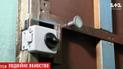Фото зі слідчих дій