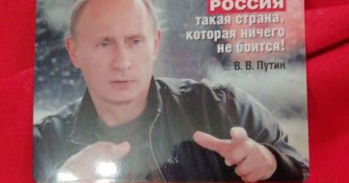 Обшуки Компартії_4 / © Facebook/Служба безопасности Украины