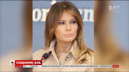 Краще б ти не давала інтерв’ю, Меланіє: американці обурені словами першої леді
