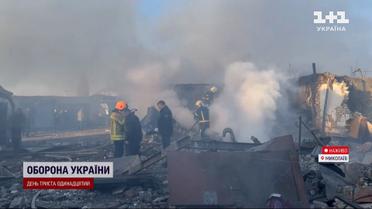 Ракеты ударили по Николаеву - горячие новости на 31 декабря