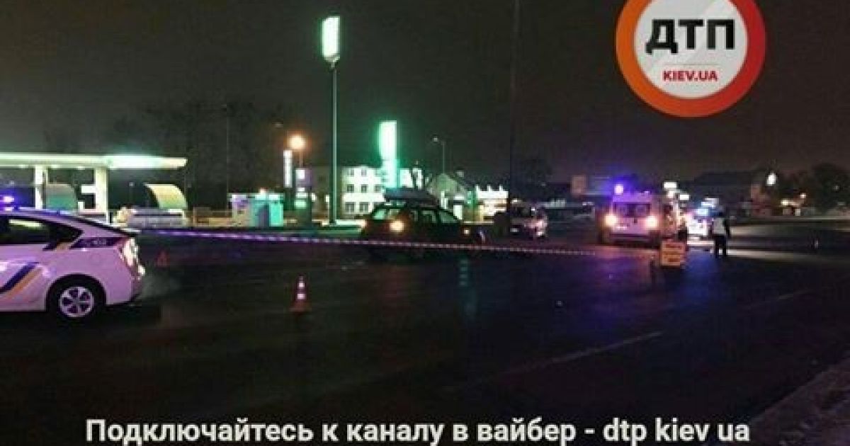 Смертельное ДТП в Киеве: погиб пешеход