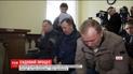 Судовий процес над обвинувачуваними у справі Грибовицької трагедії розпочнеться 1 лютого