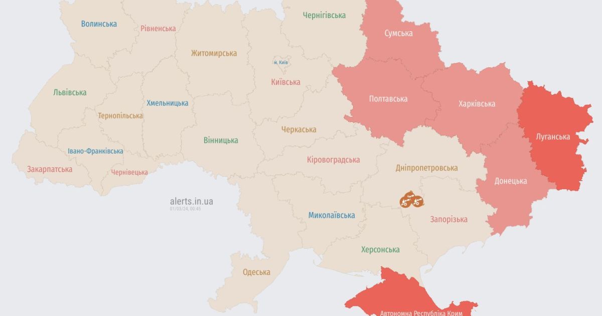 На українців знову чекає неспокійна ніч.