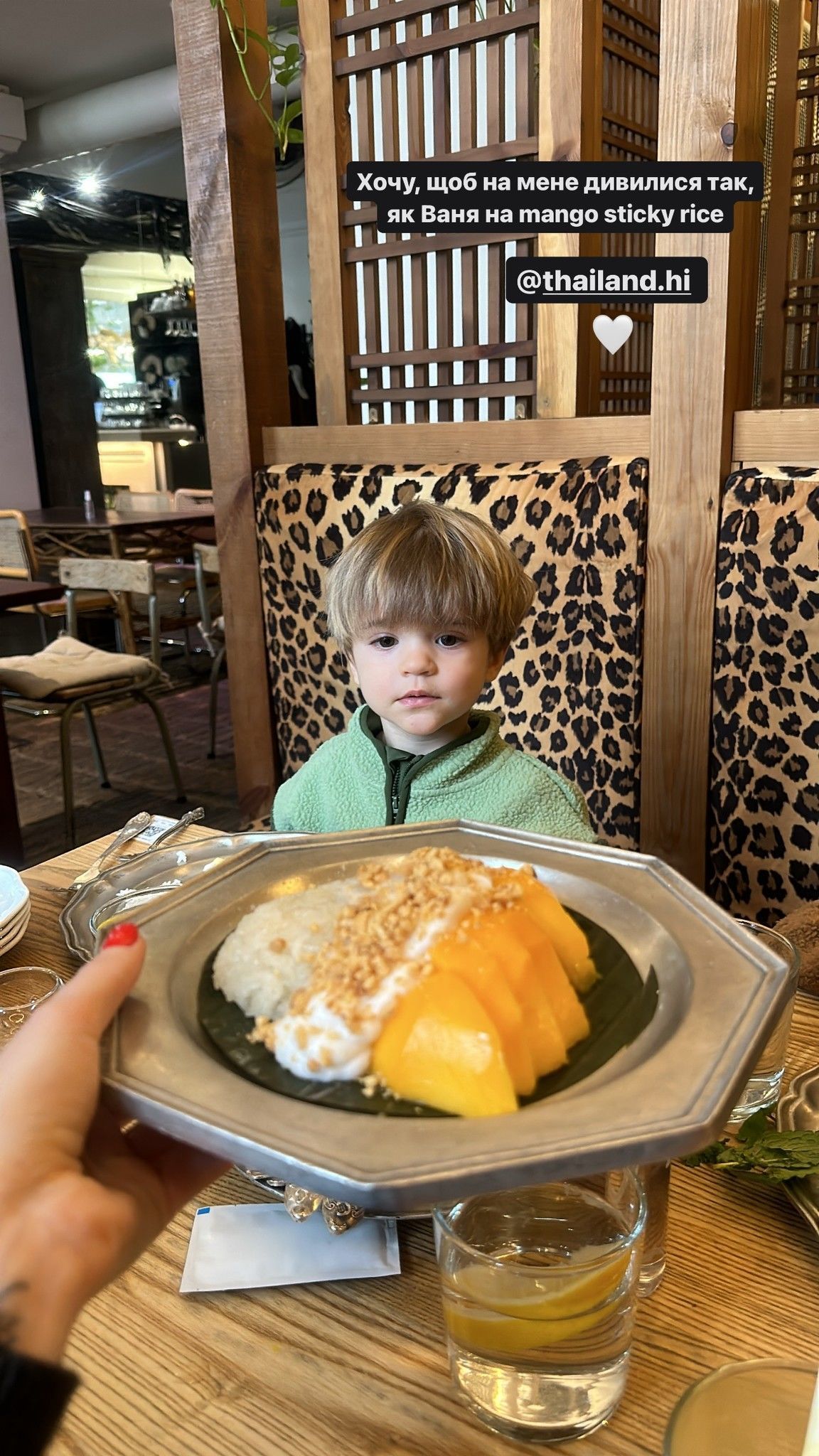 Надя Дорофеева показала, как провела время с детьми Кацурина / © instagram.com/nadyadorofeeva