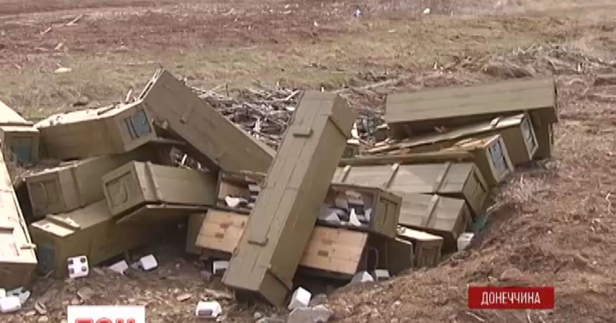 Неподалік Артемівська та Дебальцевого працюють сапери