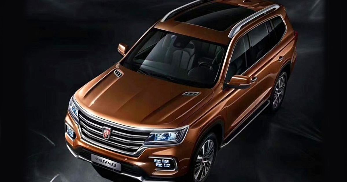 Roewe представили мощный рамный внедорожник на основе пикапа