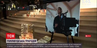 Вбивство Галини Гатчинс: причиною смерті українки могло стати недотримання техніки безпеки