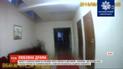 Турист з Білорусі мало не загинув через сварку із дівчиною