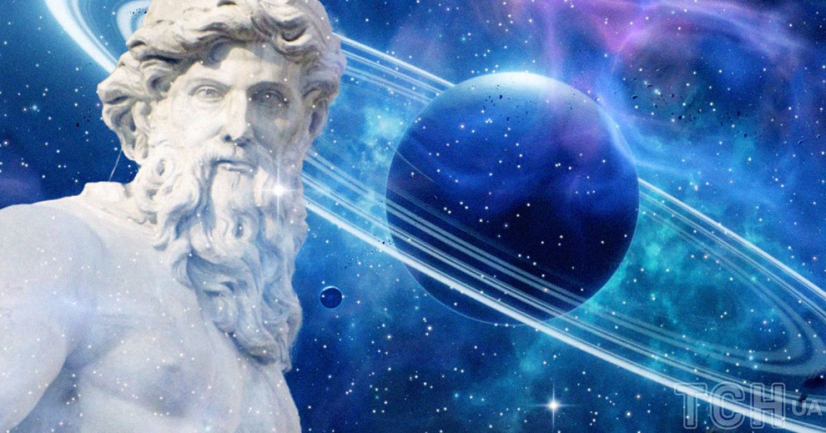 Уран теж може бути ретроградним