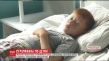 Мальчик, который пострадал от пули пенсионера на Николаевщине, рассказал о пережитом