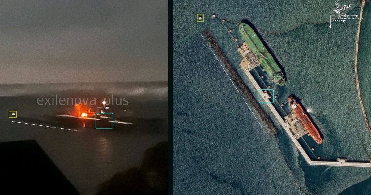 Удар по Туапсе