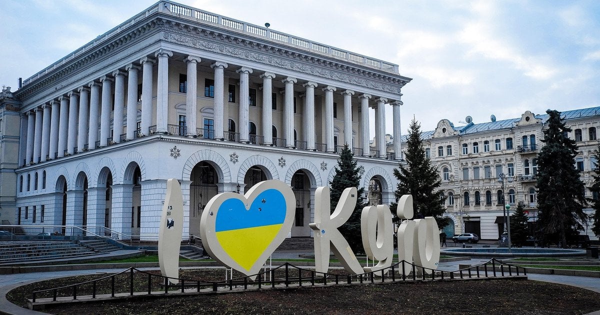 Коли будемо святкувати День Києва 2025 року