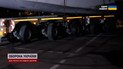 Ночная спецоперация в Киеве! Перевозили огромный секретный объект!