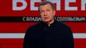 Российский пропагандист Владимир Соловьев