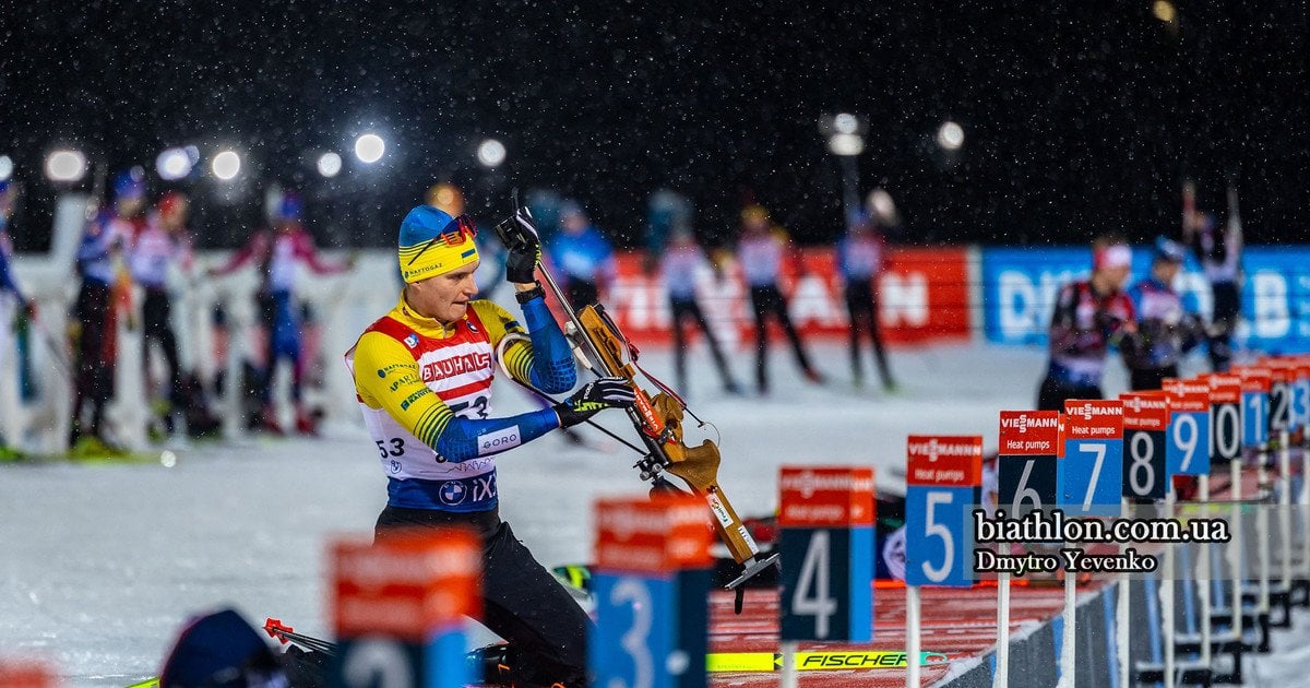 Виталий Мандзын