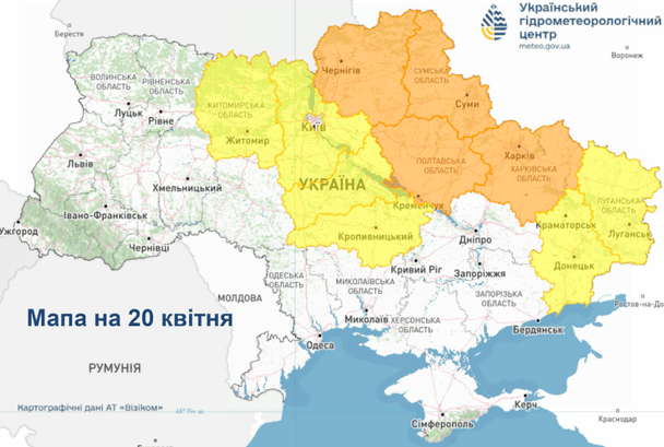 Синоптики предупреждают о заморозках 20 апреля / © Укргидрометцентр