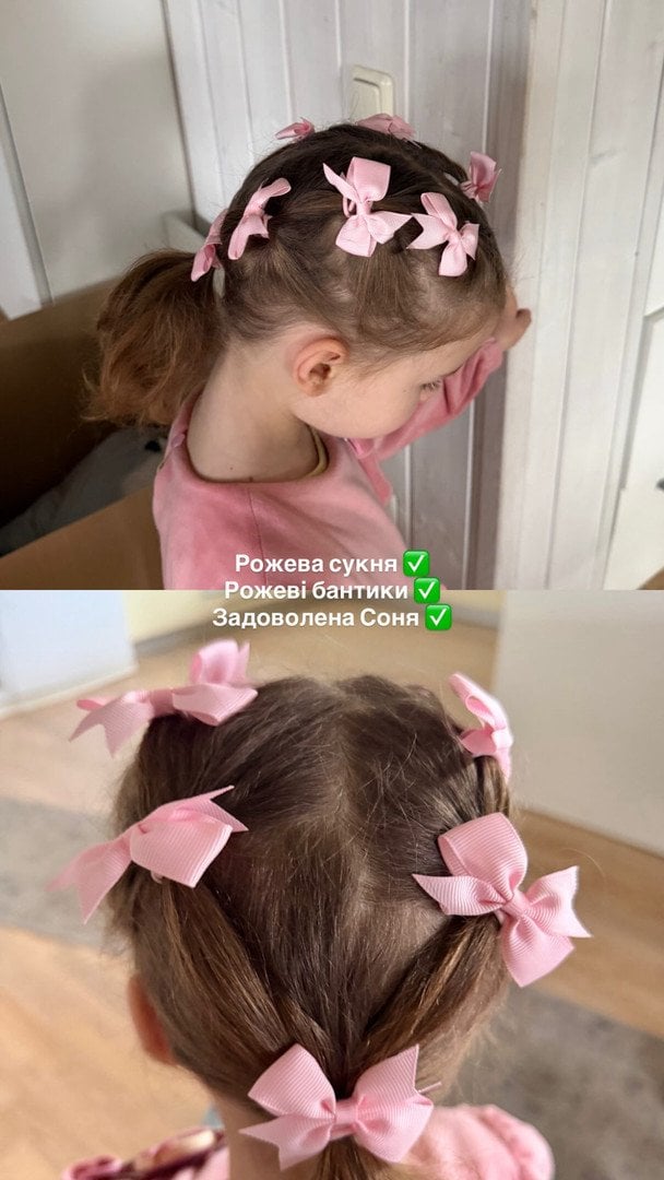 Молодша донька Наталії Могилевської / © instagram.com/nataliya_mogilevskaya