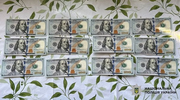 У Києві працівники автомийки вкрали у клієнтки мільйон гривень заощаджень / © Поліція Києва