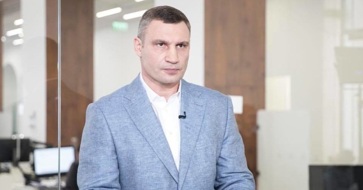 Введение комендантского часа связано с возможными обострениями в Киеве – Кличко