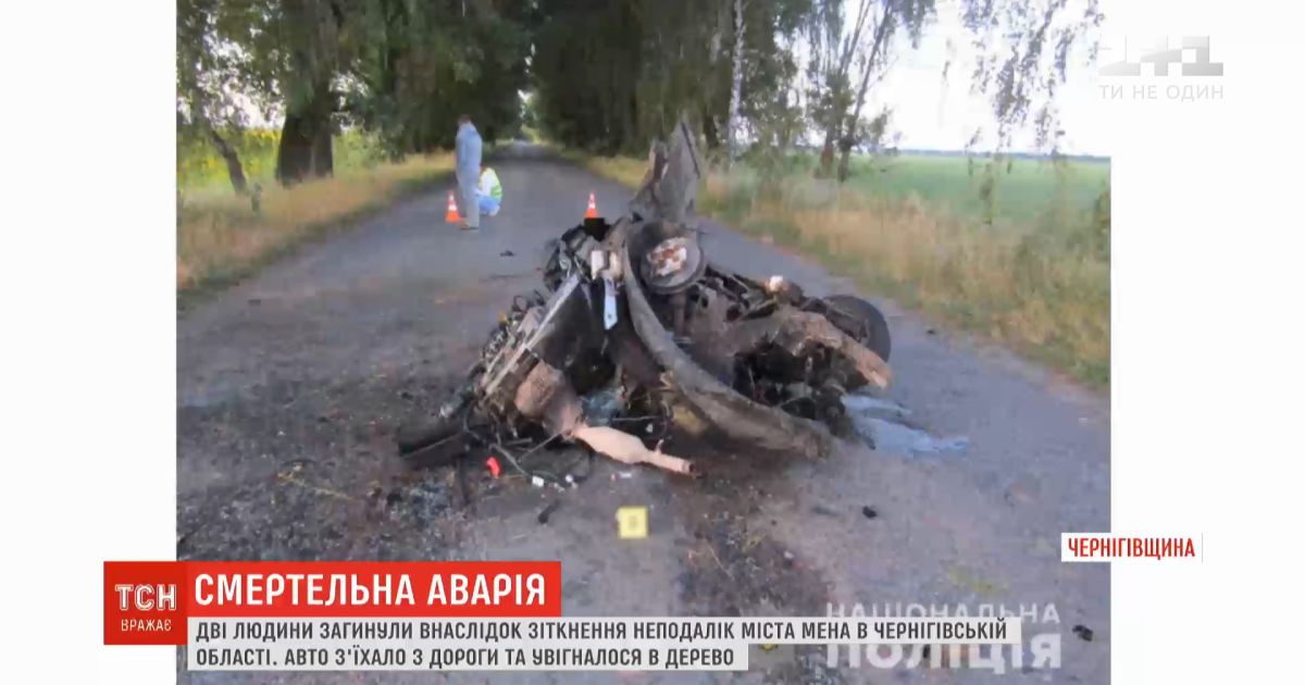 Смертельная авария в черниговской области: погибли два человека