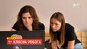 "Классная работа": как с дипломом филолога начать бизнес