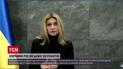 Олена Зеленська - на терміновох дебатах ПАРЄ щодо геноциду проти українців