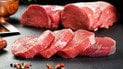 Мясо в винно-лимонном соусе: пошаговый рецепт