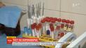 У МОЗ не впевнені у правдивості тестів на коронавірус, які пропонують проходити приватні клініки