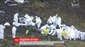 Самолет с 72 пассажирами разбился на востоке Колумбии