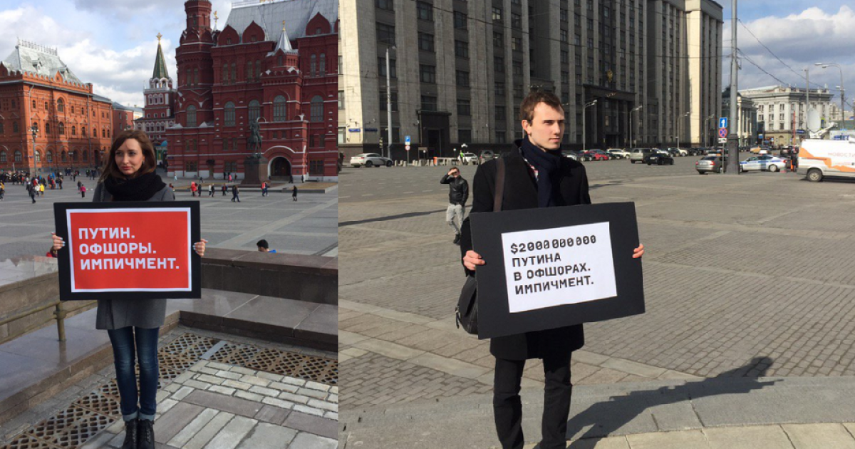 Пикеты с требованием импичмента Путина и полицейская погоня за собачкой. Тренды соцсетей