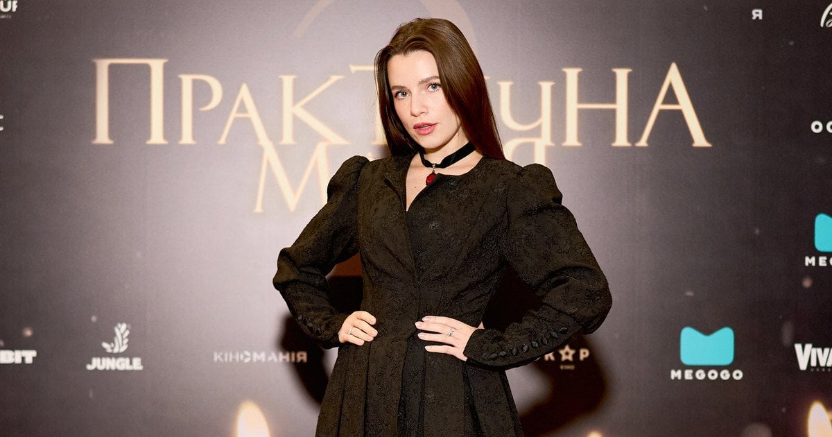 Христина Соловій