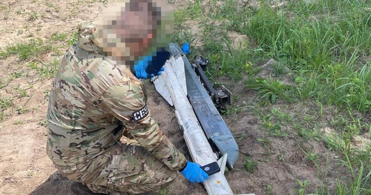 Російський боєприпас зі збідненим ураном