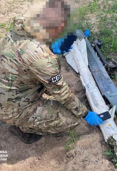 Російський боєприпас зі збідненим ураном