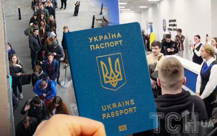 В Україні здорожчає оформлення паспортів: скільки це коштуватиме