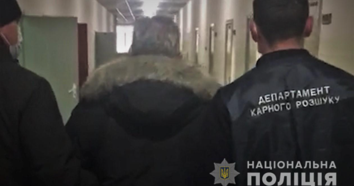 У Києві затримали німця, якого розшукував Інтерпол за шахрайство і заволодіння 950 тисячами євро