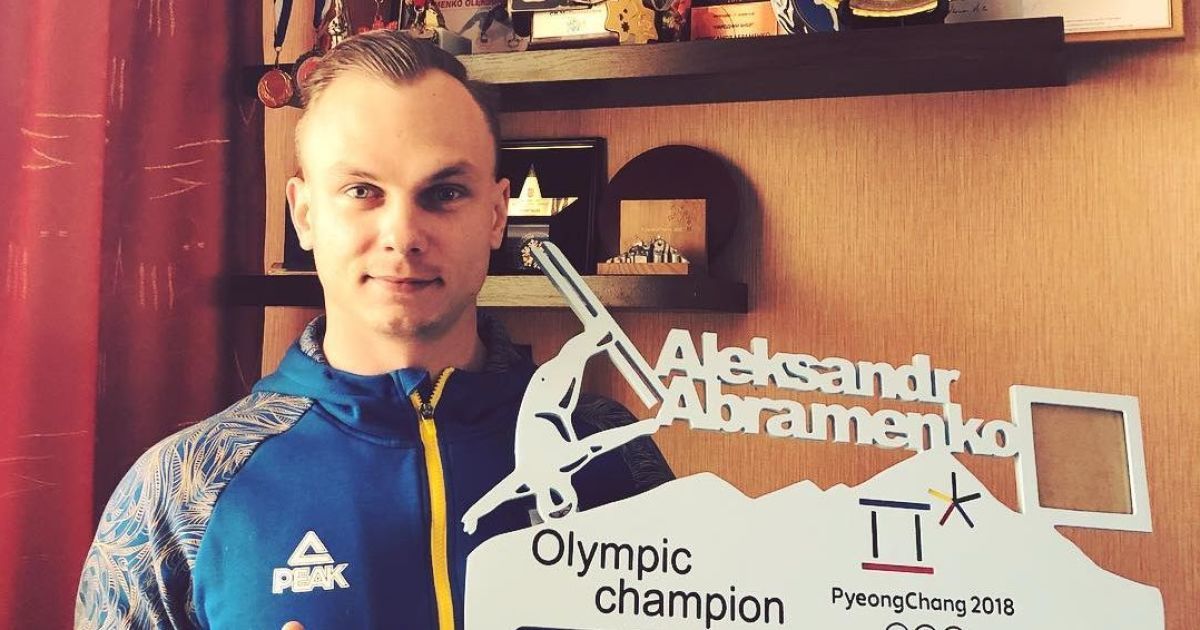 instagram.com/aleksandr.abramenko