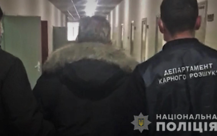 В Киеве задержали немца, разыскиваемого Интерполом за мошенничество и завладение 950 тысячами евро