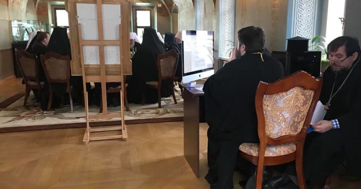 Синод ПЦУ у Софії_2 / © Православна Церква України/Facebook