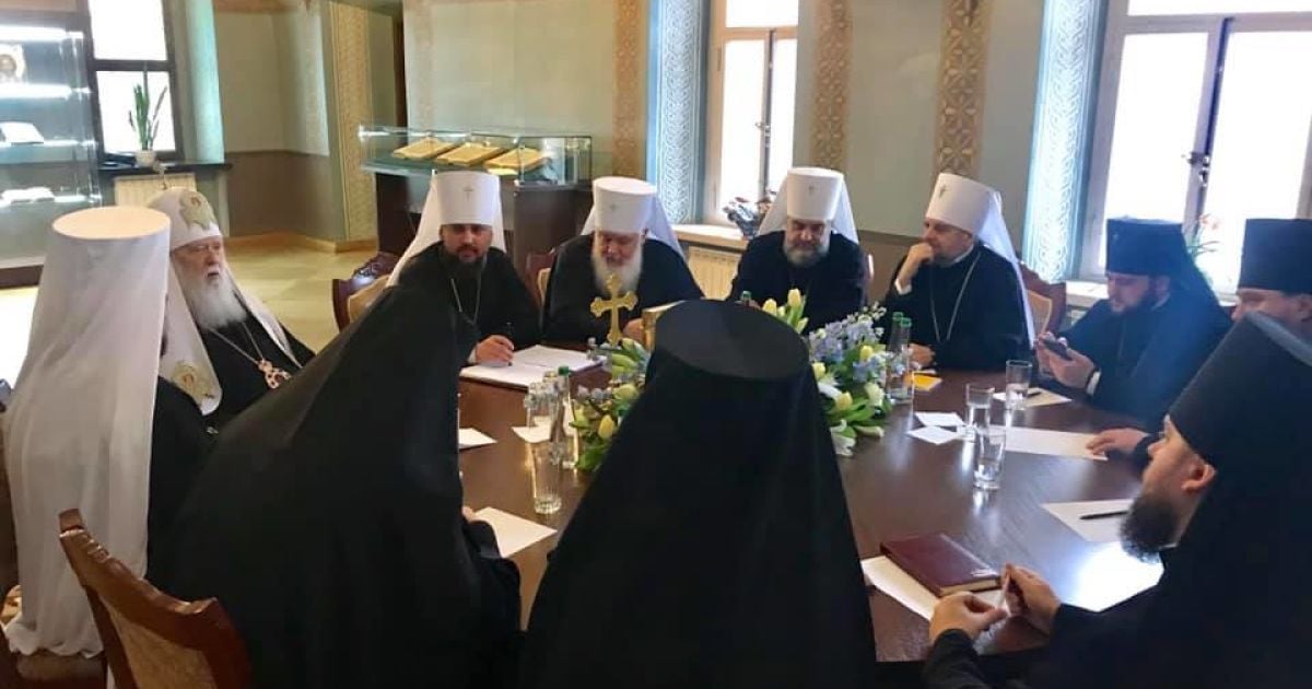 Синод ПЦУ у Софії_1 / © Православна Церква України/Facebook
