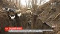 21-летний украинский воин погиб во время обстрела на фронте