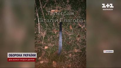 Прикордонник застрелив порушника кордону!