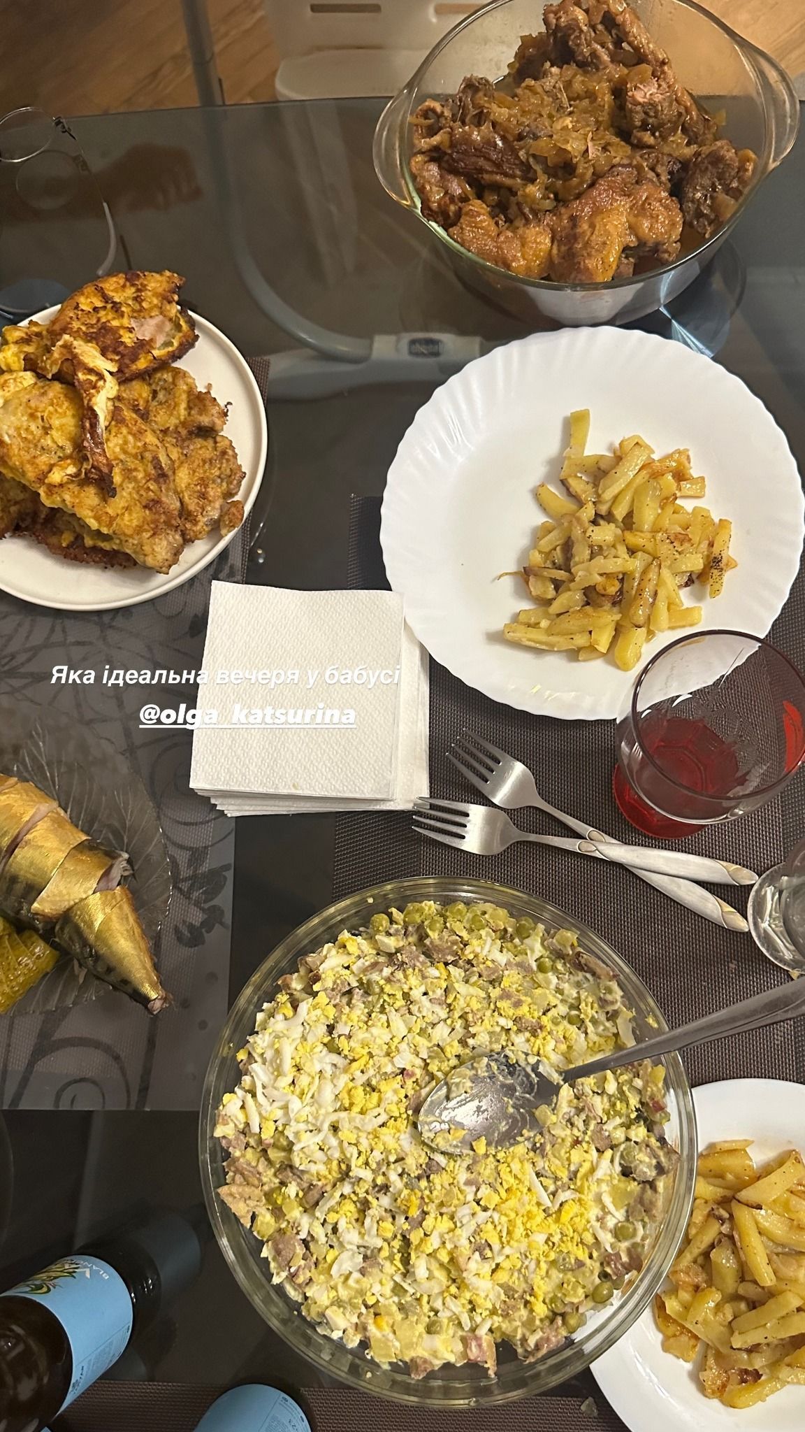 Надя Дорофеева показала, как провела время с детьми Кацурина / © instagram.com/nadyadorofeeva