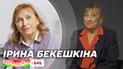 История жизни легендарной социологини Ирины Бекешкиной в Сниданке. Выходной
