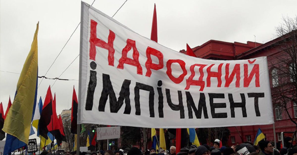 У поліції розповіли про ситуацію на марші Саакашвілі "За імпічмент"