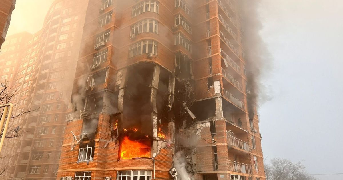 Атака РФ по Україні
