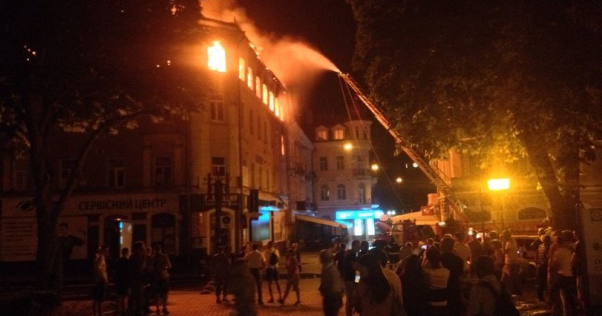 В центре Тернополя вспыхнул пожар