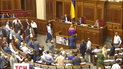Валютный скандал в Украине: депутаты не поняли, что приняли