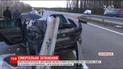 Жахлива аварія сталася на трасі Київ-Чоп